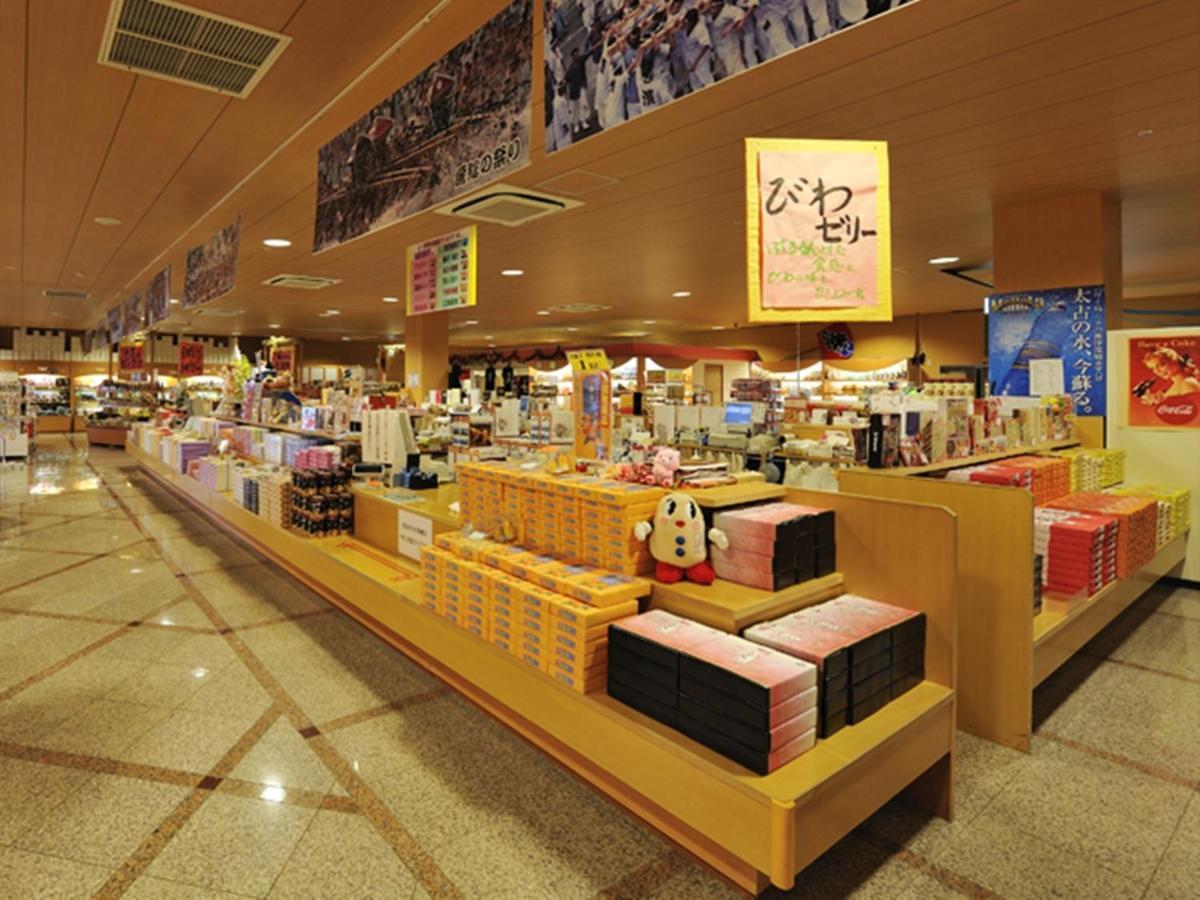 Ryugujo Spa Hotel Mikazuki Ryugutei Kisarazu Bagian luar foto