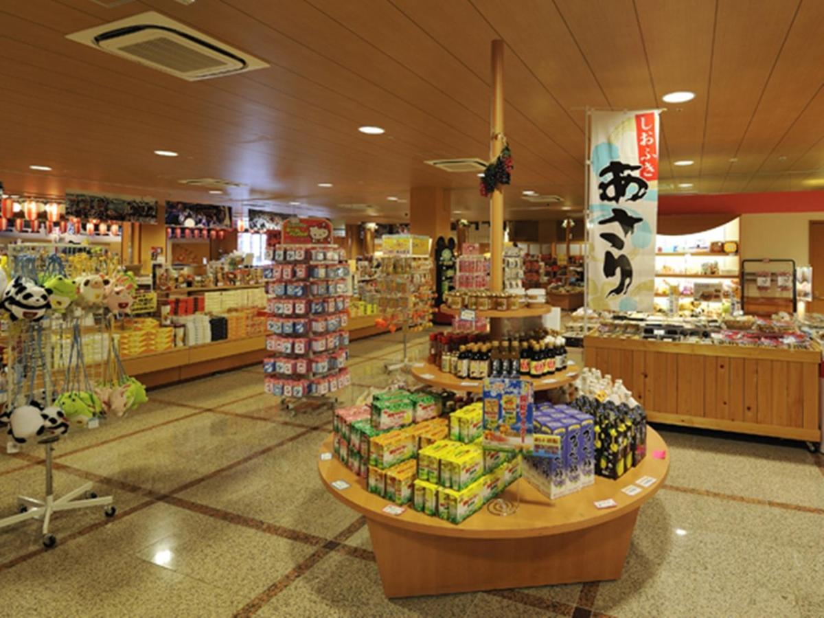 Ryugujo Spa Hotel Mikazuki Ryugutei Kisarazu Bagian luar foto