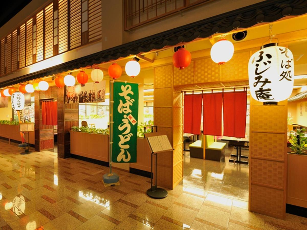 Ryugujo Spa Hotel Mikazuki Ryugutei Kisarazu Bagian luar foto