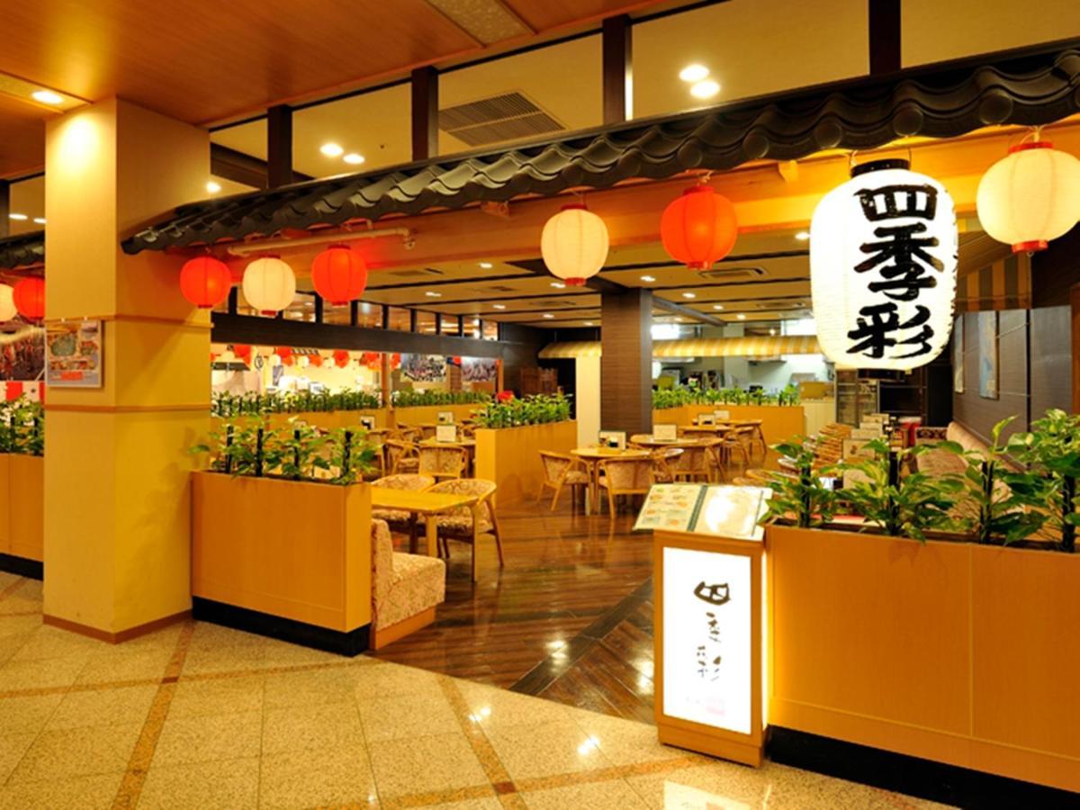 Ryugujo Spa Hotel Mikazuki Ryugutei Kisarazu Bagian luar foto