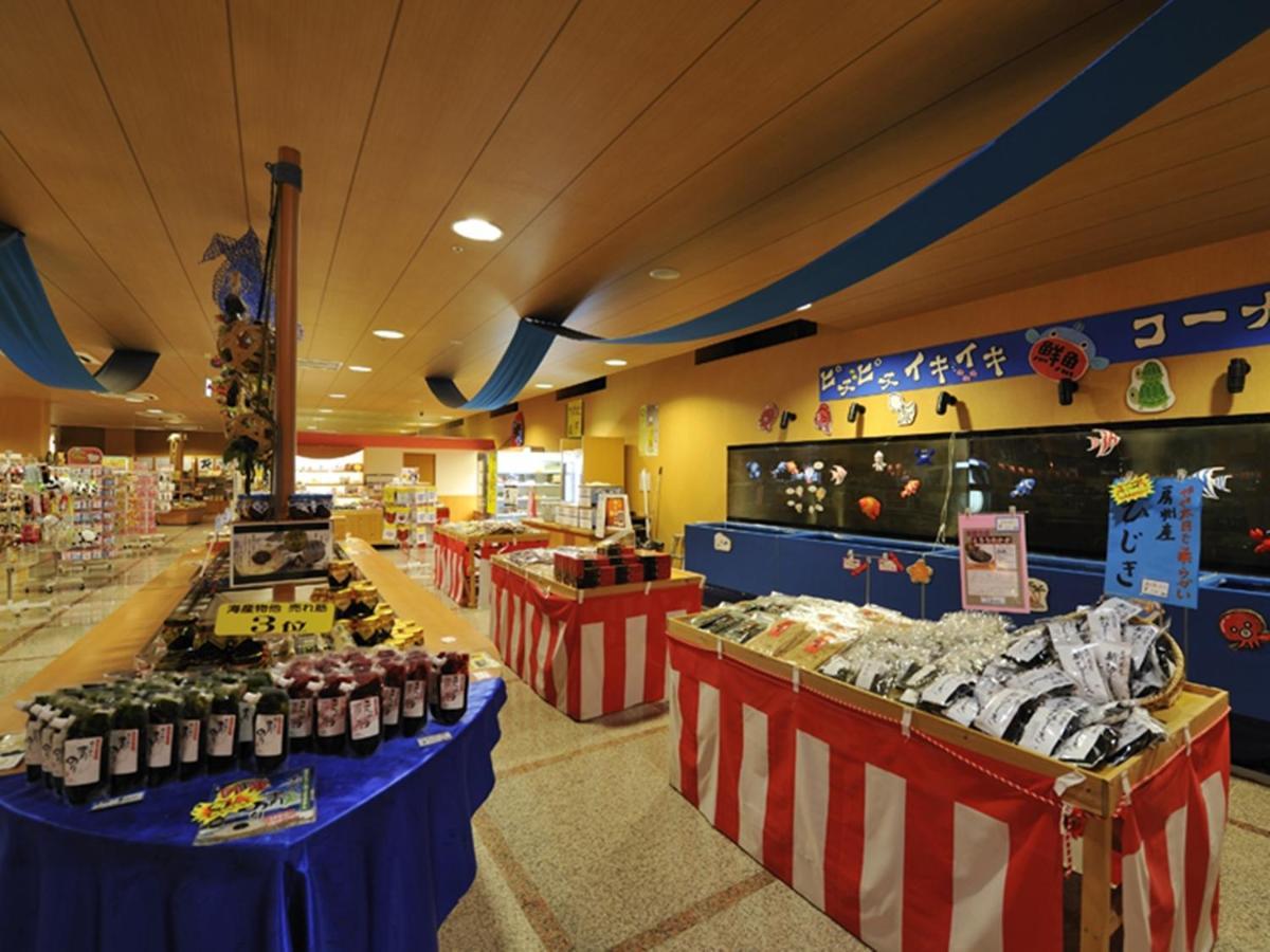 Ryugujo Spa Hotel Mikazuki Ryugutei Kisarazu Bagian luar foto